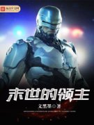 ĩ�������������Ķ�txt����