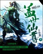 ��������С˵