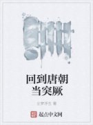 �ص��Ƴ���ͻ�������Ķ�txt����