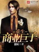 ������ҵ����С˵