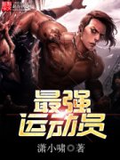 ��ǿ�˶�Ա�����Ķ�txt����