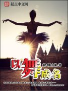 �������С˵