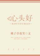 ��ͷ�������Ķ�txt����