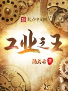 ��ҵ֮�������Ķ�txt����