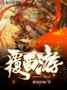 ������С˵