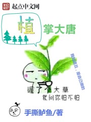 ֲƴС˵