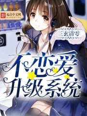 ����������ϵͳ�����Ķ�txt����