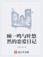 ��һ����Ҷ��Ȼ�������ռ������Ķ�txt����