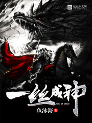 һ˿����С˵