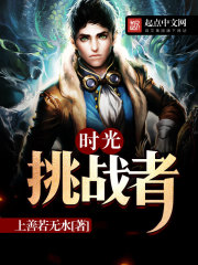 ʱ����ս�������Ķ�txt����