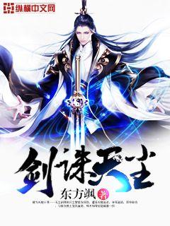 �����쳾С˵