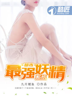 ������ǿ����ϵͳС˵