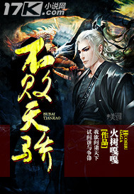 �����콾С˵