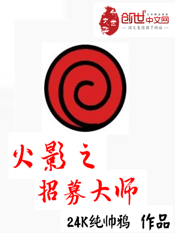 ������ļ��ʦС˵