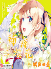 �񽵶���Ԫ�����Ķ�txt����