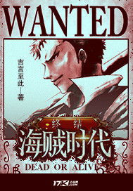 �սả��ʱ��С˵