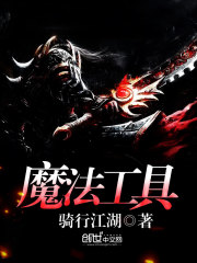 ħ�����������Ķ�txt����