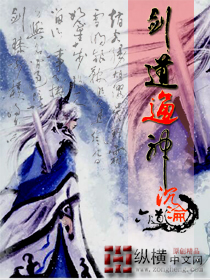 ����ͨ��С˵