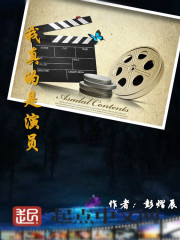 ���������Ա�����Ķ�txt����