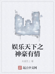 ��������֮������������Ķ�txt����