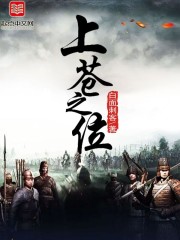 �ϲ�֮λ�����Ķ�txt����