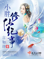 С�����ɼ���