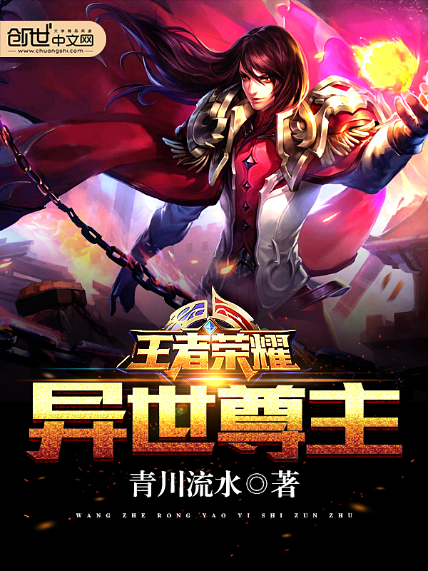 ������ҫ��������С˵