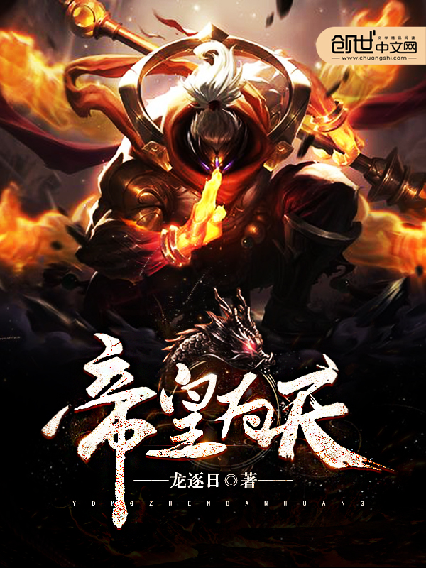 �ۻ�Ϊ��С˵