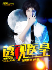 ͸��ҽ�������Ķ�txt����