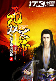 ��˫��������Ķ�txt����