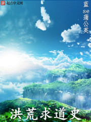 ������ʷ�����Ķ�txt����