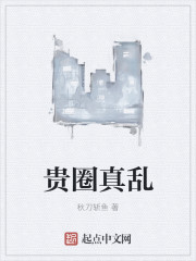 ��Ȧ���������Ķ�txt����