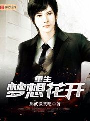 �������뻨�������Ķ�txt����