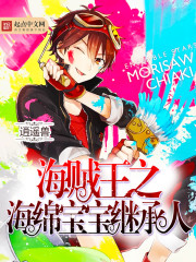 ������֮���౦���̳��������Ķ�txt����