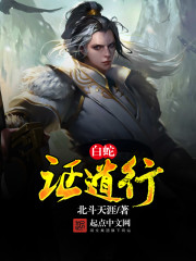 ����֤����С˵