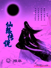 ��Թ��˵С˵