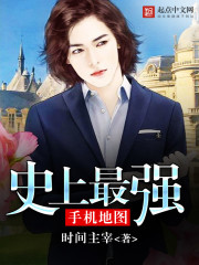 ʷ����ǿ�ֻ���ͼ�����Ķ�txt����