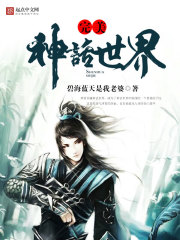 ����������С˵