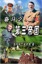 �ܶ�֮�����۹������Ķ�txt����