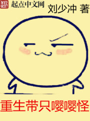 ������ֻ���ӹ�С˵