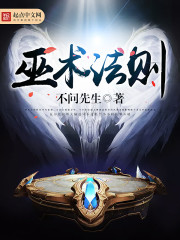 ��������С˵