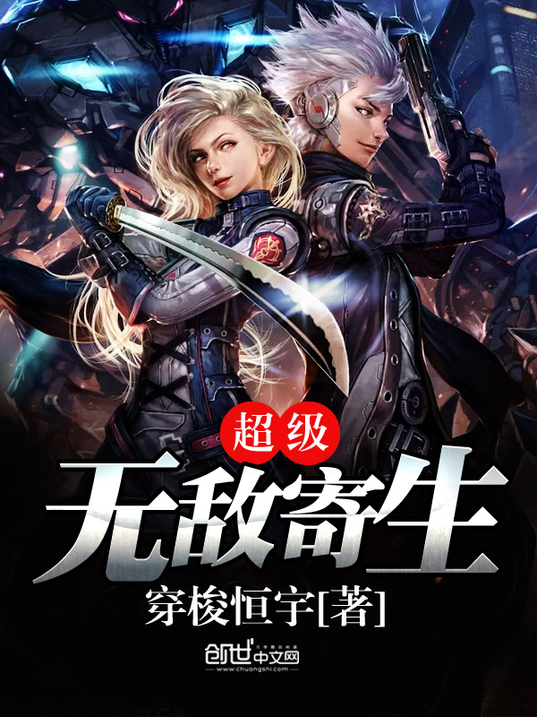 �����޵м��������Ķ�txt����