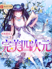 �����Ĵ�Ԫ�����Ķ�txt����