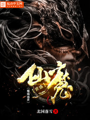 ħ��ʢ�������Ķ�txt����