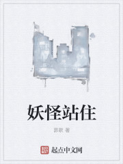 ����վסС˵