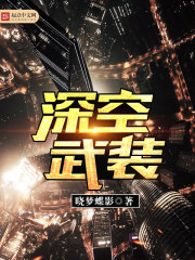 �����װС˵