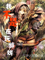 �Ҳ���������Ϸ�����Ķ�txt����