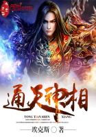 ͨ������С˵