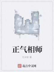 ������ʦС˵