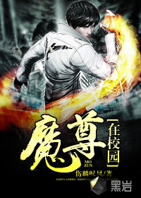 ħ����У԰�����Ķ�txt����